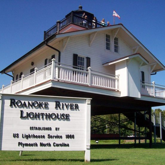 Roanoke River Lighthouse
